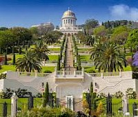 Ziemia Święta (na zamówienie!)